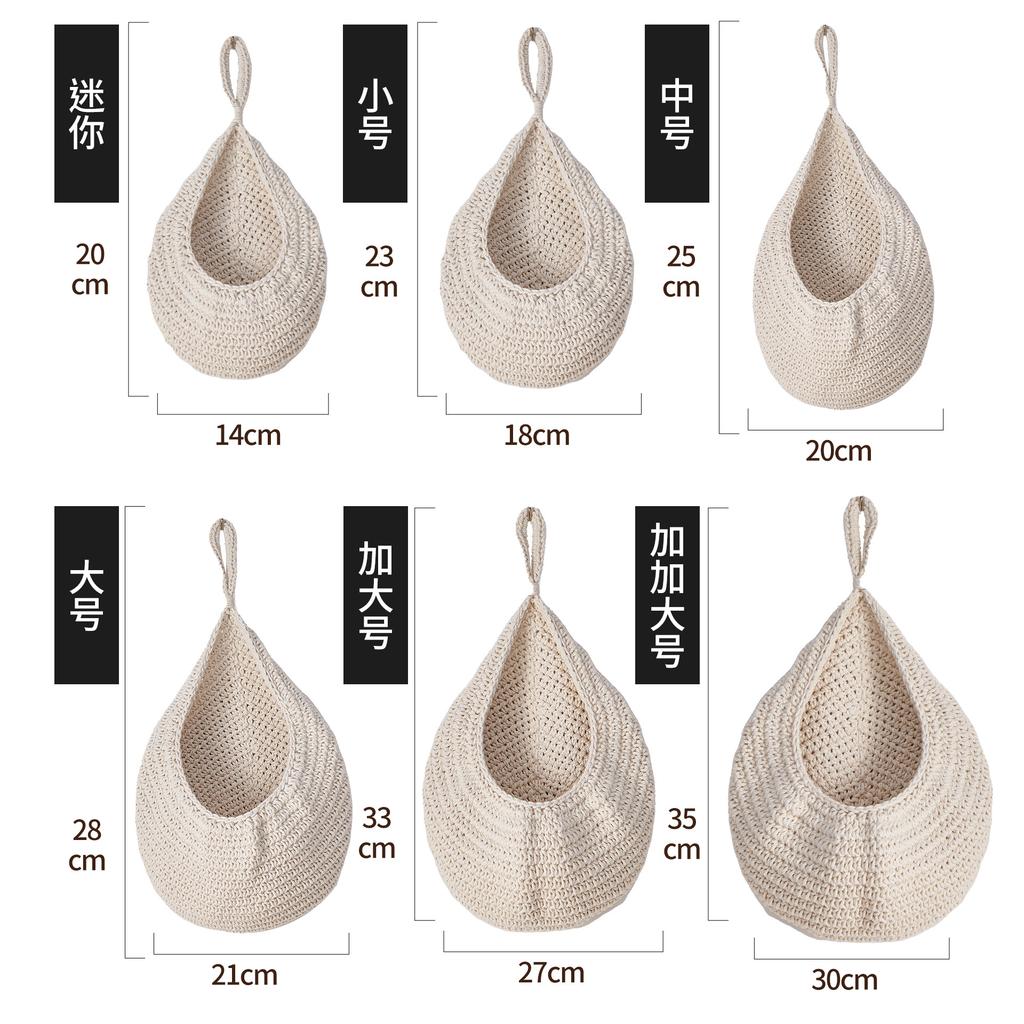 Wall-mounted Vegetable Storage Fruit Basket Bird's Nest Wall Hanging Water Drop Net Bag Handmade Cotton Rope Woven Wall Hanging
