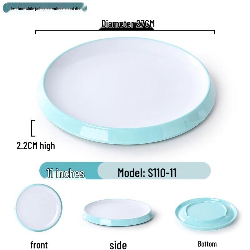 Hotel & Restaurant Melamine Round Plate