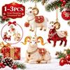 Shining Goat Hanging Ornament Set 2D Flat Christmas Tree Ornament New Keychain  Holiday Party Decor