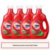 OMO Lavender Laundry Detergent: Removes Stubborn Stains, Deeply Cleans, Fully Automatic, and Leaves a Lasting Fragrance In Your Home.