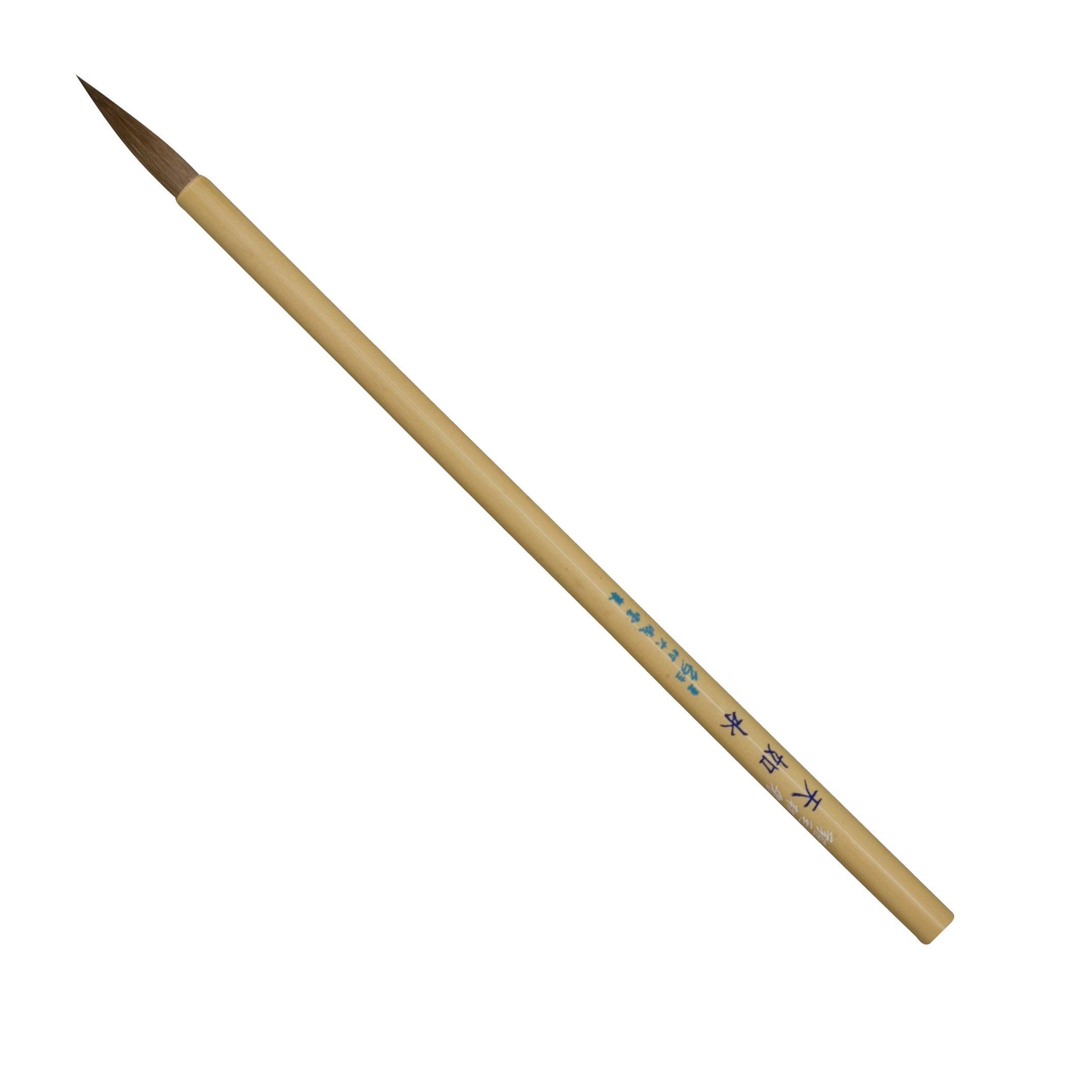 

Namurataiseidou Calligraphy Brush Fine Brush Tennyosui (Small)