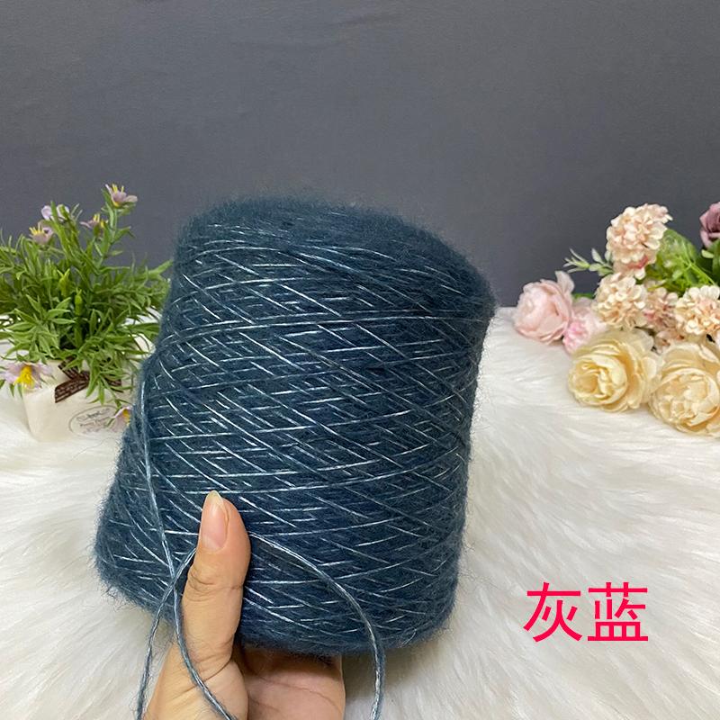 Hand Knitted Hollow Cashmere Spray Yarn Soft Fluffy Woolen Thread for Scarf Sweater Hat DIY Handmade Knitting Material