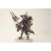 Kotobukiya Frame Arms Girl Hresvelgr Albus, approximately 150mm tall, non-scale plastic model kit FG139