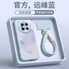 Applicable To Huawei Mate60pro Mobile Phone New Case Mate70 Lanyard Case Mate50 Magnetic Bracket 40pro