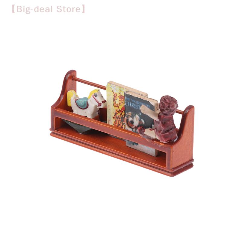 1/12 Dollhouse Micro Scene Ornaments, Mini Newspaper Rack & Wall Cabinet Bookcase, Doll Home Furniture Decor Toy