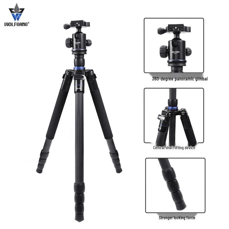 Штатив Wolfgang T868 из углеродного волокна с шаровой головкой YT29