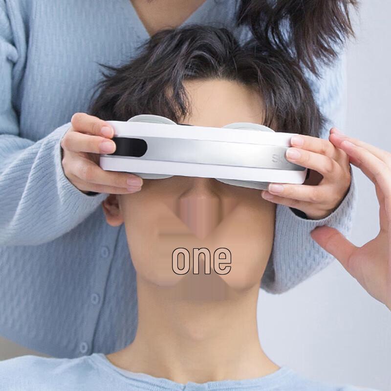 SKG Eye Massager