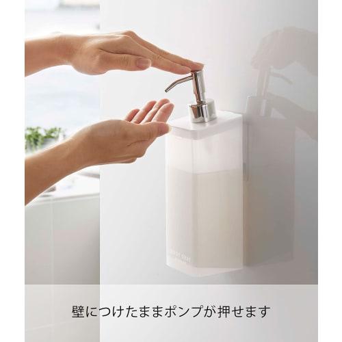 Yamazaki Film Hook Two-Way Dispenser for Body Soap, White, Approx. 7cm W X 9cm D X 23.5cm H, MIST, Floating Storage, Easy Installation, 5370