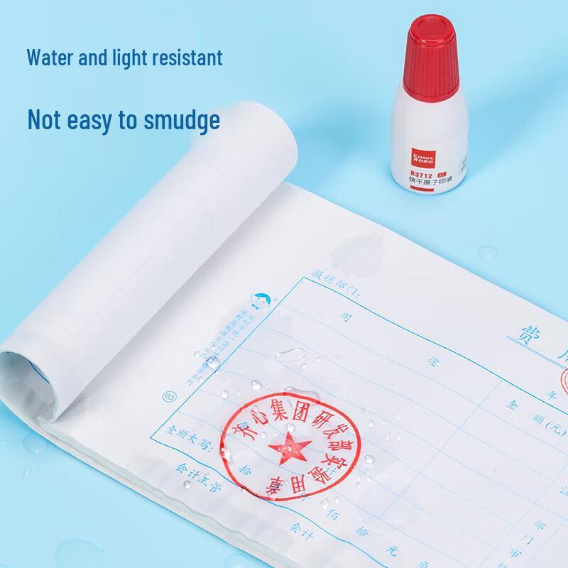 JYB3712 Quick-Dry Red Stamp Ink Refill
