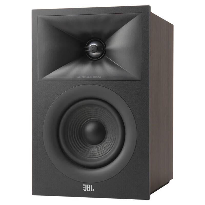 JBL Stage 240B HIFI Floorstanding Speakers