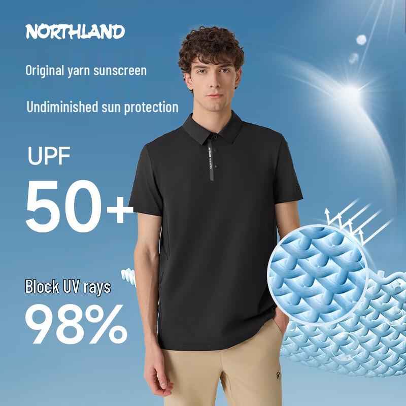 NORTHLAND Guantu Men's Short Sleeve Polo T-shirt