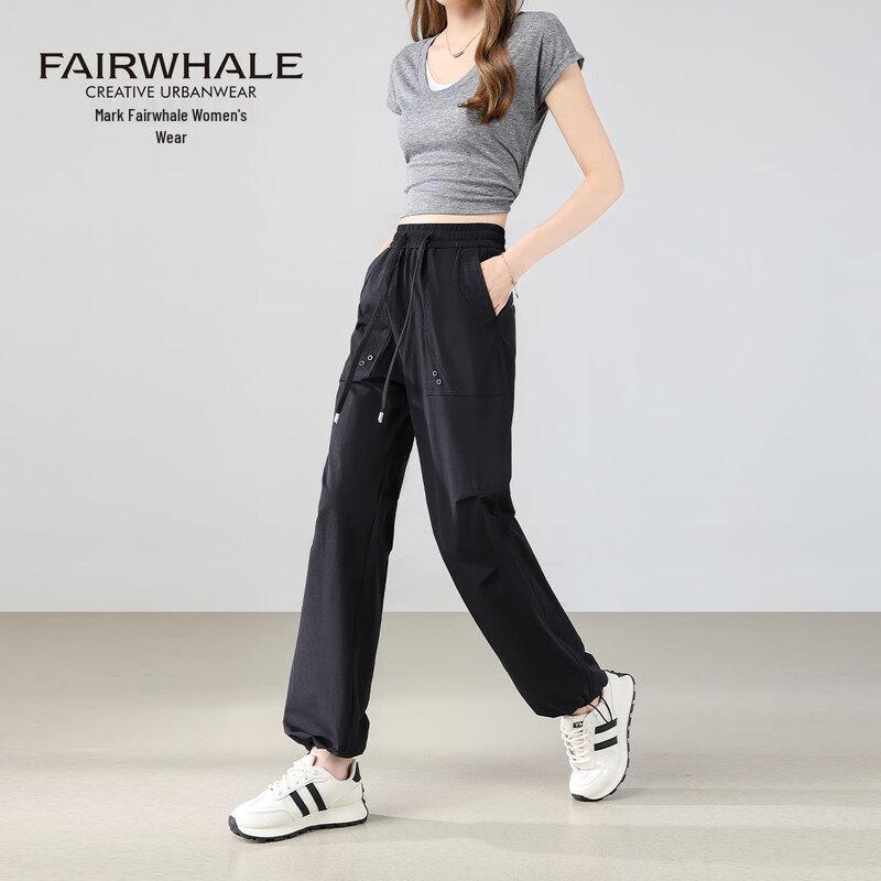 Mark Fairwhale Women's Summer Ice Silk Workwear Casual Pants