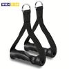 Fitness y musculación – Otros productos para fitness y musculación