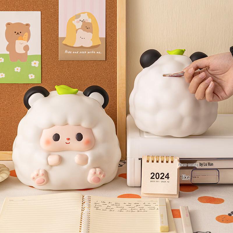 Cute Sheep Piggy Bank