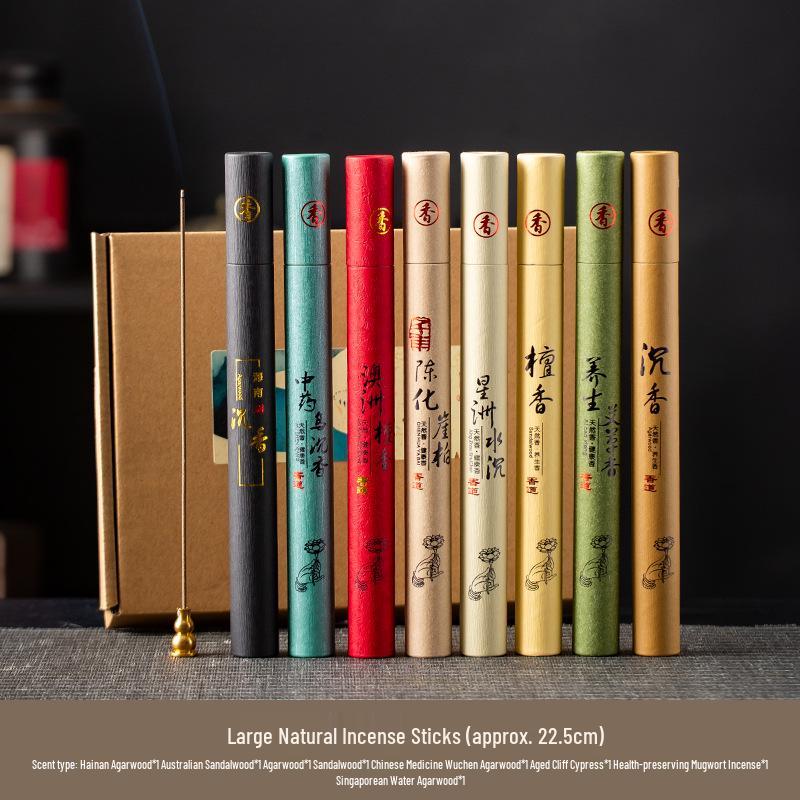 Sandalwood & Agarwood Gift Box Incense Sticks for Home & Indoor Use - Natural Buddhist Incense