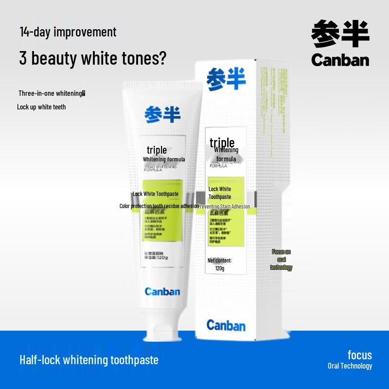 Canban Lock White Toothpaste