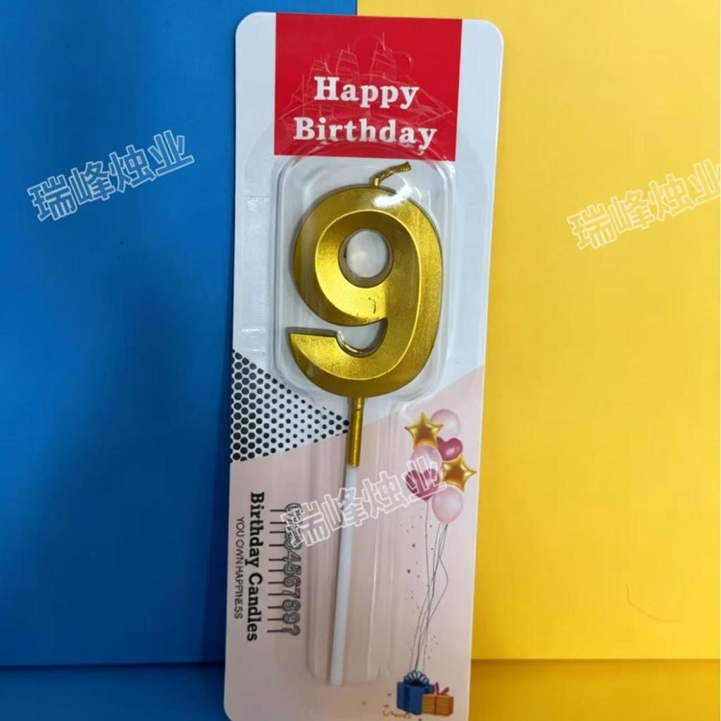 Opera House Diamond Gold Number Candle Topper for First Birthday Cake Party Decoration