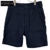 Engineered Garments Navy 25 Stainless Steel Cotton Linen Fatigue Shorts QT162 Bottoms XS NavyUsed