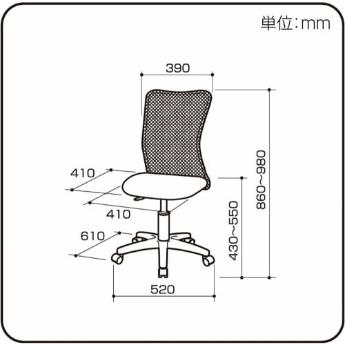 Nakabayashi Office Chair Desk Chair Mesh Chair Black Z0615