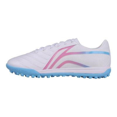 Li Ning TF Kunstgras Comfortabel Veelzijdig Schokabsorberend Duurzaam Voetbalschoenen Unisex Voetbalschoenen Standaard-Wit YSTT031-4