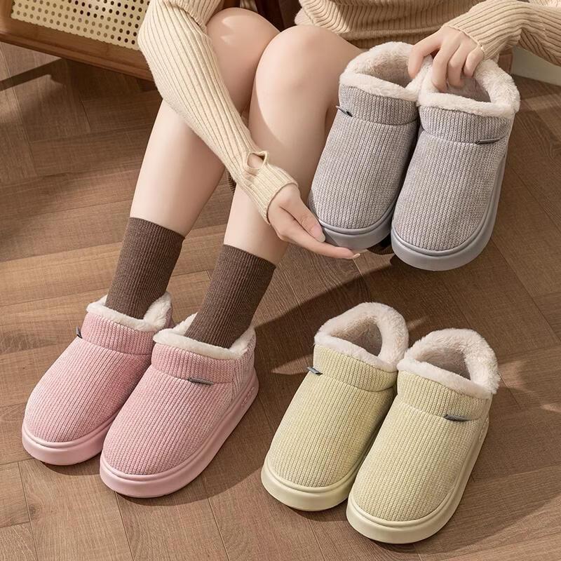 HANDUNYOU Plush Closed-Back Cotton Slippers