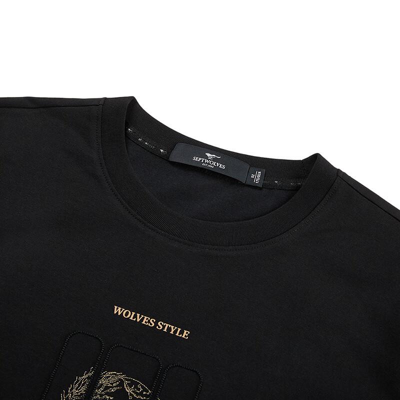 Septwolves Men's Cool-Touch Short Sleeve T-Shirt