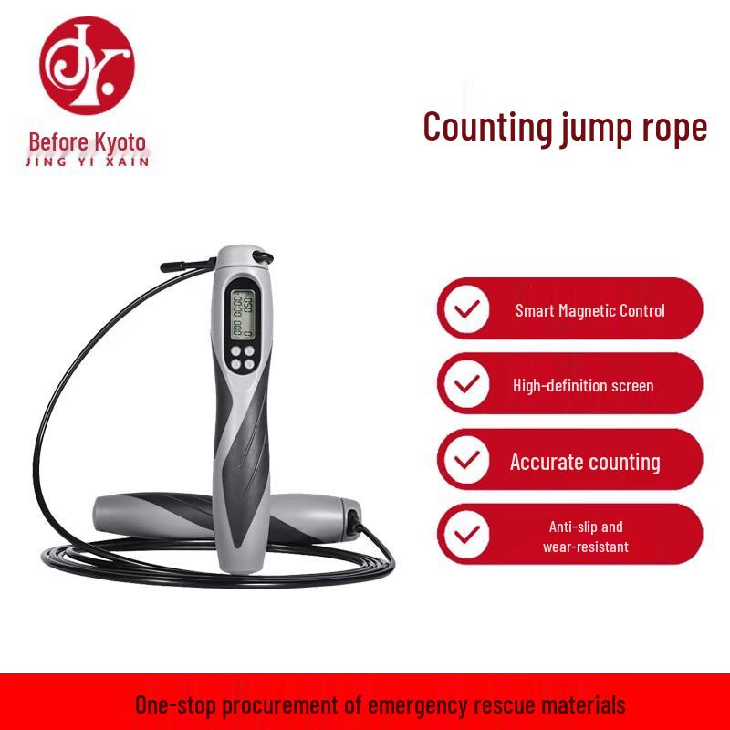Jingyixian Professional Speed Steel Wire Jump Rope