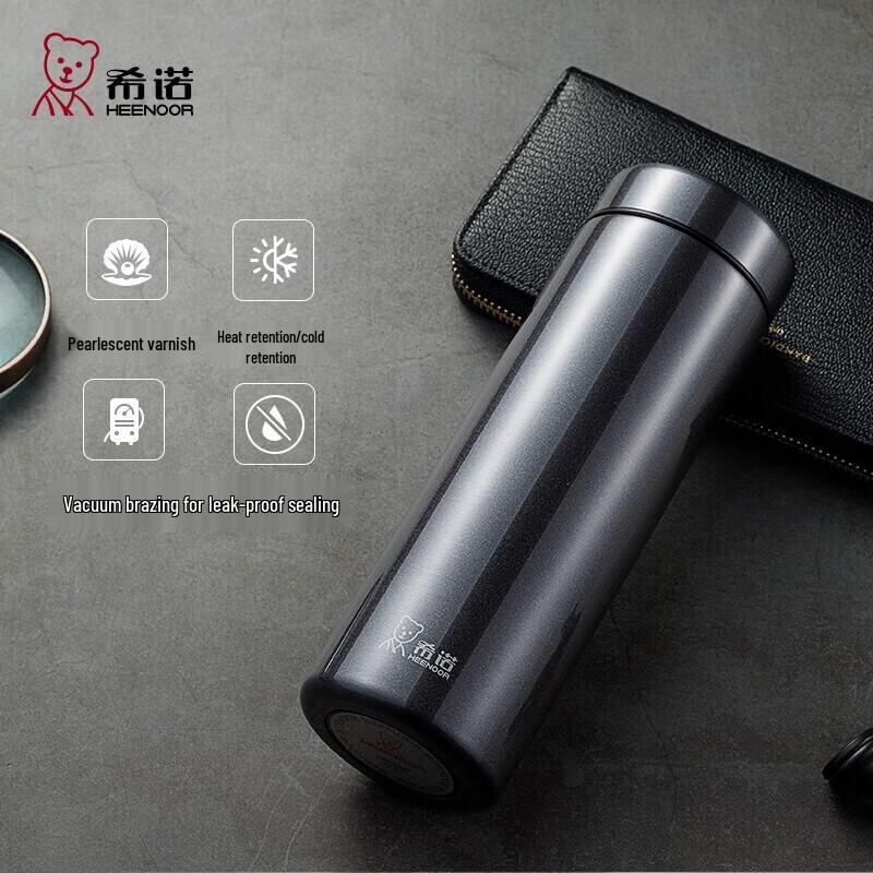 Xinuo XN-3225 Portable Insulated Tea Infuser Bottle