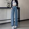 Hoch taillierte Mode Weitbeinjeans Damen Herbst und Winter 2025 neu kleine lockere und dünne Bodenhosen