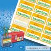 Kokuyo Color Laser Color Copy Water Resistant Labels, 24 Sides, 20 Sheets, LBP-WP6924N