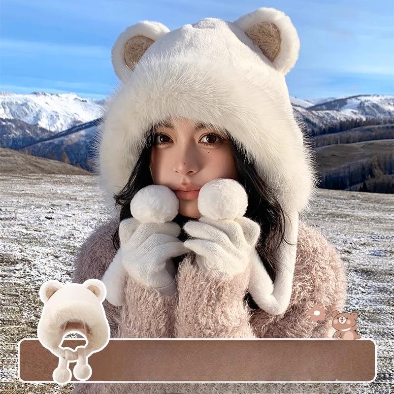 Autumn and Winter Korean Version of Cute Bear Plush Hat for Women Thickened Warm Windproof Ear Protection Lei Feng Hat Showing Face Small Hood