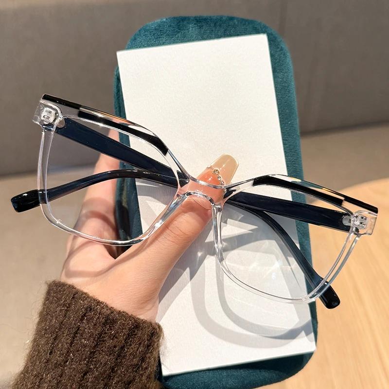 

Men Women Fashion New Reading Glasses Fashionable Personality Color Collision Large Frame Anti-Blue Light Presbyopia Glasses +4.0