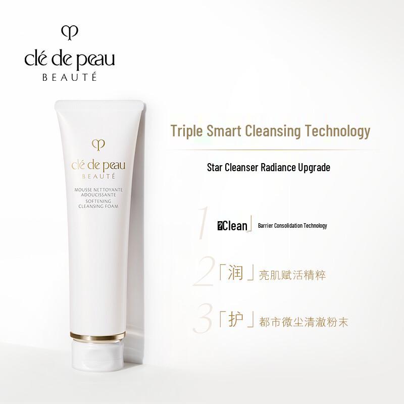 CPB Clarifying Cleansing Foam (Moist Type)