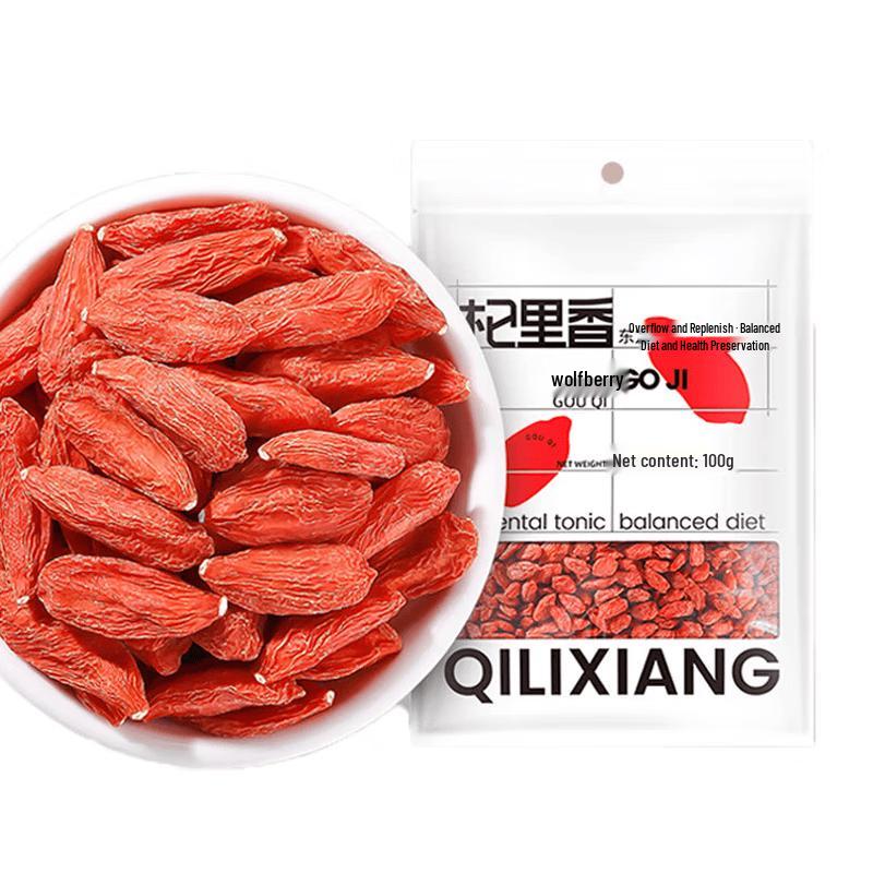 Qilixiang Premium Red Goji Berries