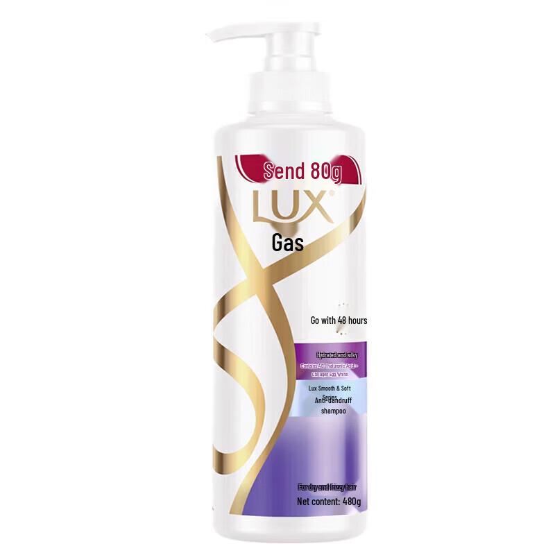 

Lux Hydrating Smooth Anti-Dandruff Shampoo