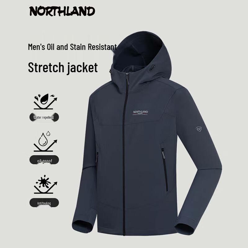 

Northland Men s HengLing Stretch Jacket 180 /96A