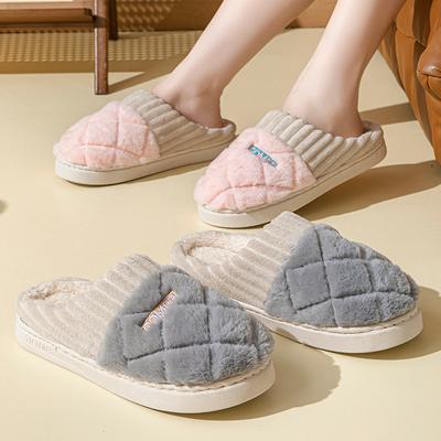 Autumn and Winter Cotton Slippers 2025 New Couple Home Indoor Plush Slippers