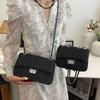 Women's bag 2026 summer new popular versatile diamond embroidered thread chain messenger bag fashionable shoulder Korean small square bag