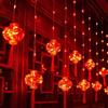 Chinese New Year Lantern Curtain String Lights