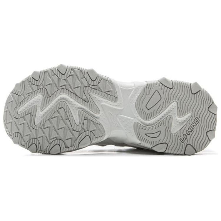 LiNing Cat Paw Lite 2 Classic Versatile Retro Thick Sole Increased Height Non-Slip Wear-Resistant Low-Top Dad Shoes Women Sneakers White AGCV030-3