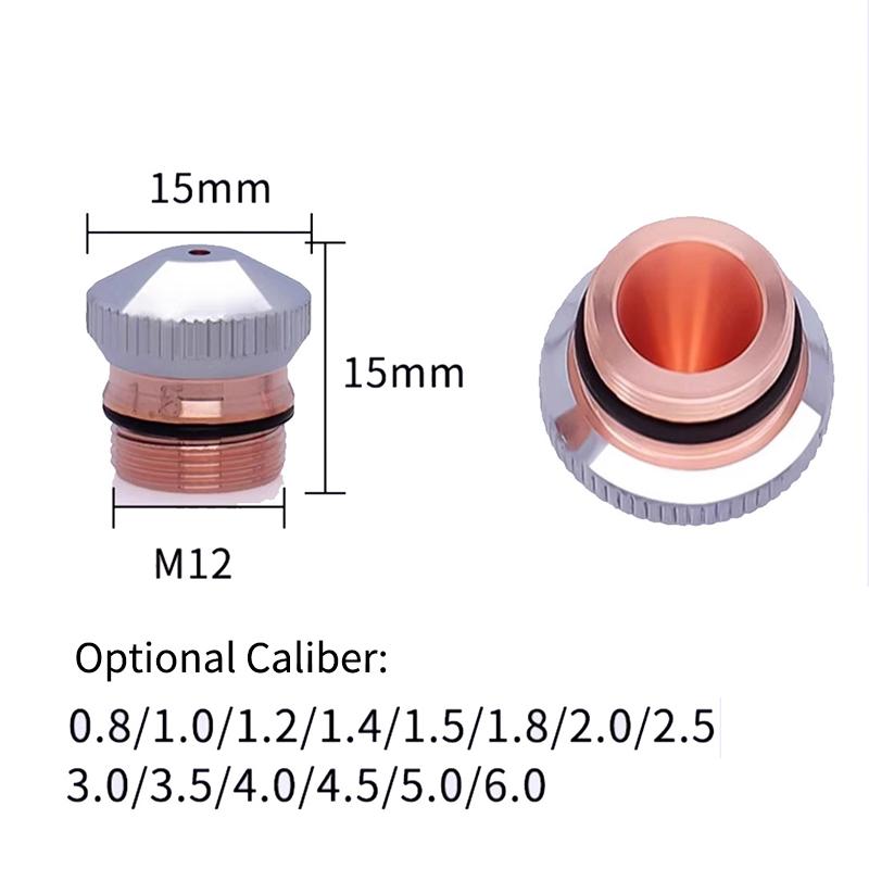 Double Layer DNE Laser Cutting Nozzle 1 PCS D15 M12 H15 High Power Fast Cooling For Sheet Metal Industry