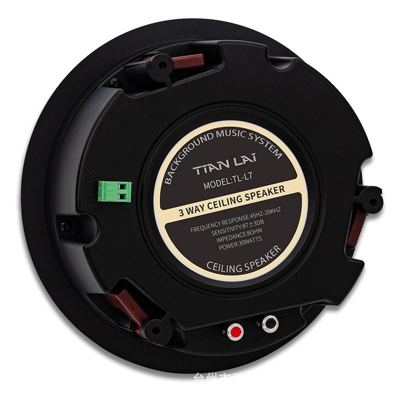 Tianlai TL-L7 Ceiling Speaker with Back Cover for Indoor PA Systems