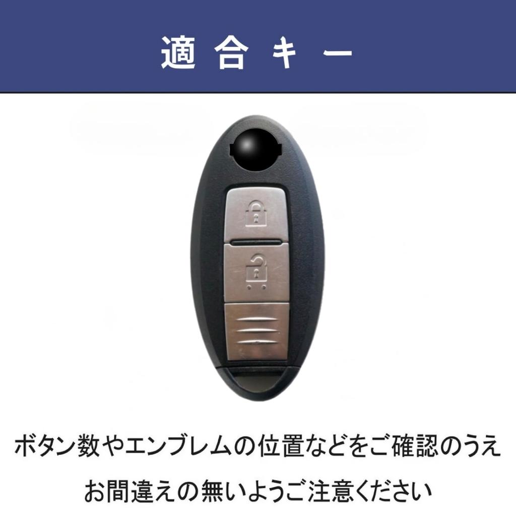 Delica Mini Aura Key Cover for Roox KICKS Smart Key Case Genuine Leather Serena C27 Late Model Smart Key Cover Nissan Compatible Car Key New Car Gift