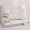 Li Shen Student Nap Pillow
