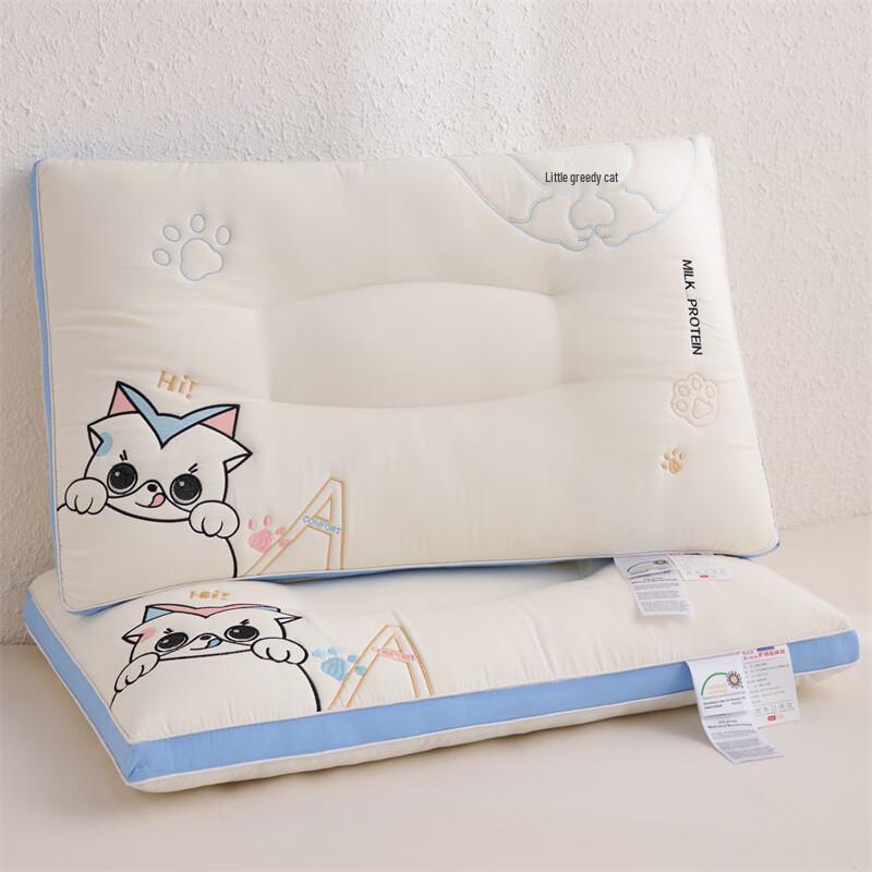 Li Shen Student Nap Pillow