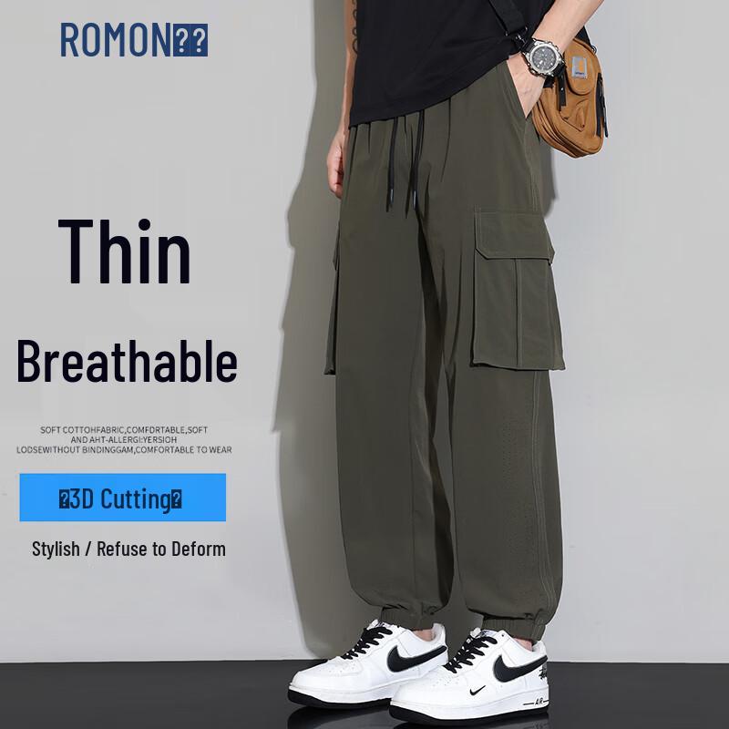 ROMON Men s Slim-Fit High-Elastic Jogger Pants XL