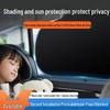 Car Sunshade Curtain: Side Window Shade for Interior Sun Protection, Heat Insulation, and Privacy for Babies