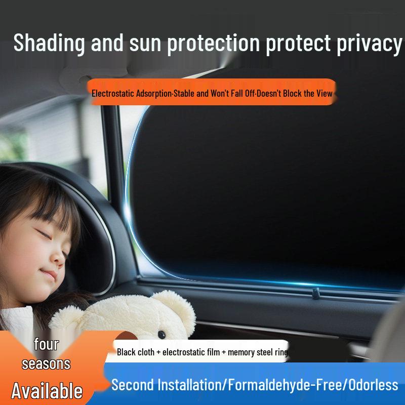 Car Sunshade Curtain: Side Window Shade for Interior Sun Protection, Heat Insulation, and Privacy for Babies