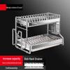 Modern 2-Tier 304 Stainless Steel Dish Drying Rack
