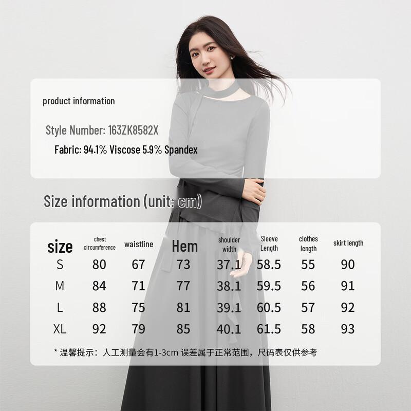 Elegant Pleated Top & A-line Skirt Set